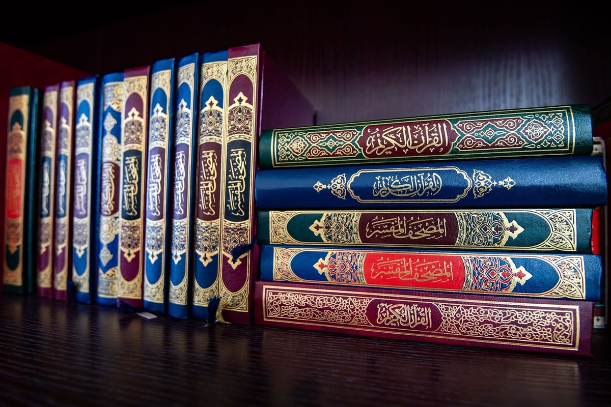The Importance of The Hadith in Islam
