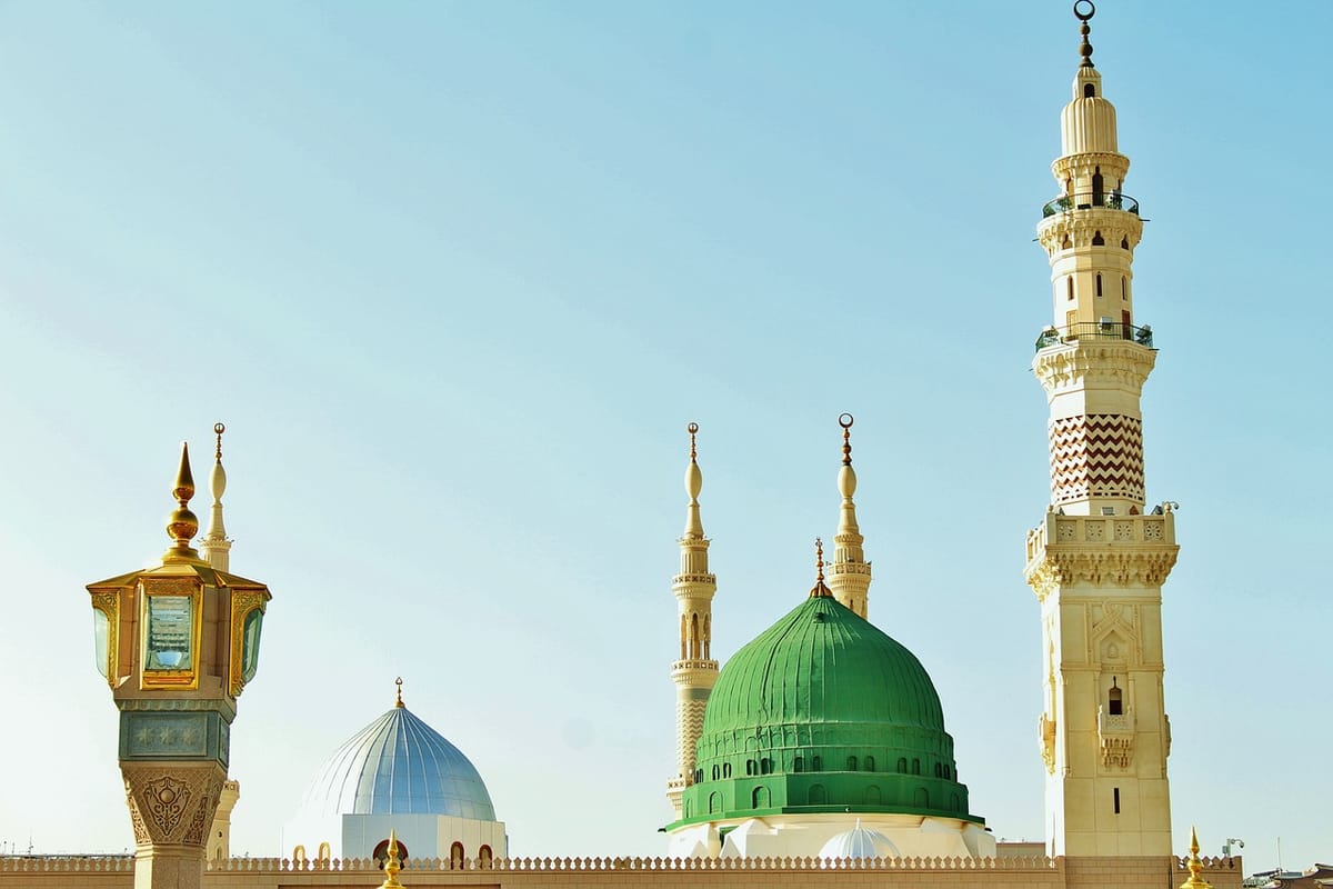 Teaching Respect and Tolerance in Islamic Parenting