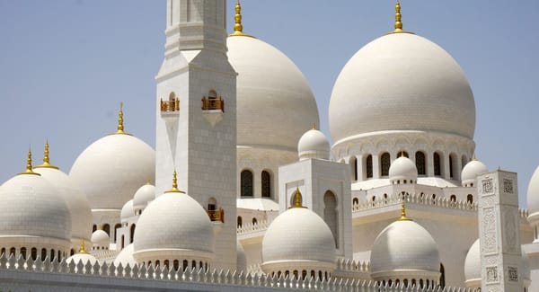 Nearby Mosques in Los Angeles for Ramadan 2024